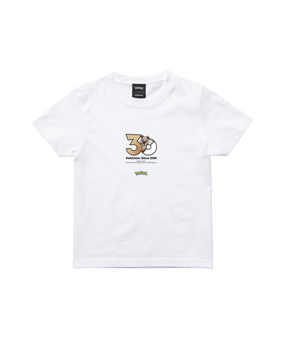 Rockruff - Official Product Image 3