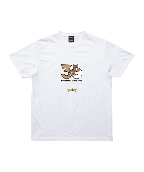 Mudbray - Official Product Image 1