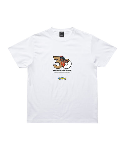 Mudsdale - Official Product Image 1
