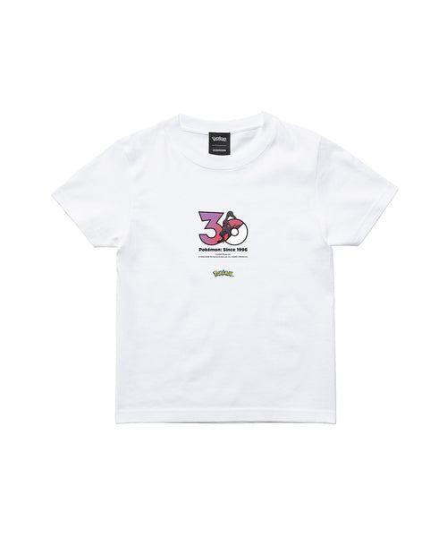Salazzle - Official Product Image 3