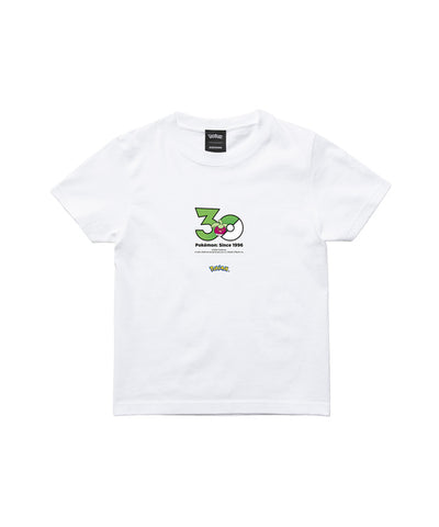 Bounsweet - Official Product Image 3