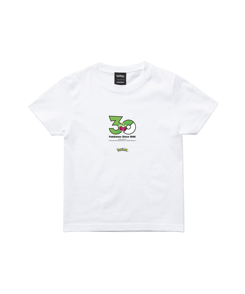 Bounsweet - Official Product Image 3
