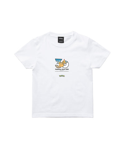 Palossand - Official Product Image 3