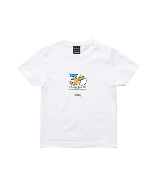 Palossand - Official Product Image 3