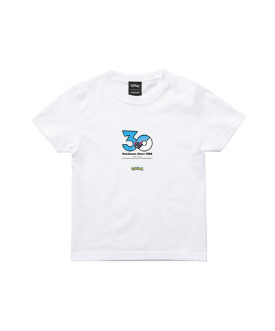 Pyukumuku - Official Product Image 3