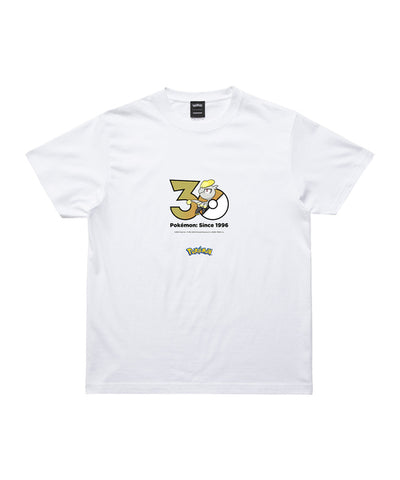 Jangmo-o - Official Product Image 1