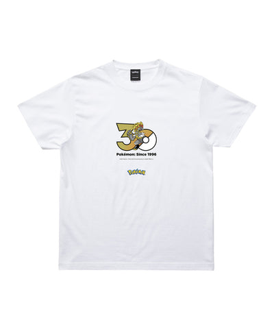 Kommo-o - Official Product Image 1