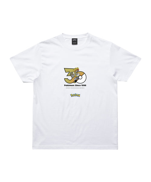 Kommo-o - Official Product Image 1