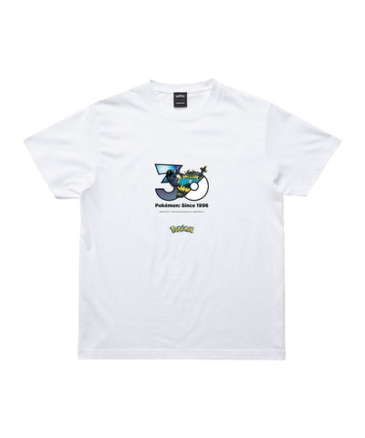 Guzzlord - Official Product Image 1