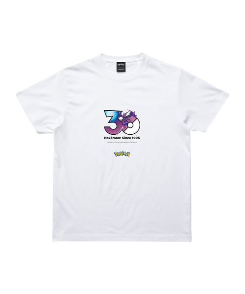 Naganadel - Official Product Image 1