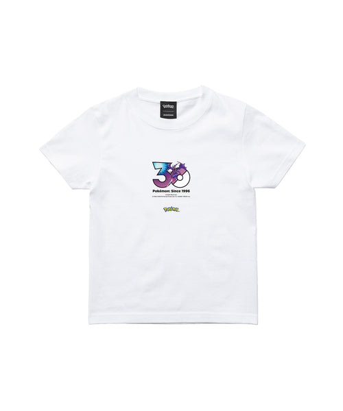 Naganadel - Official Product Image 3