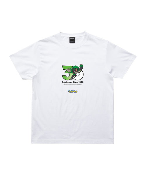 Rillaboom - Official Product Image 1