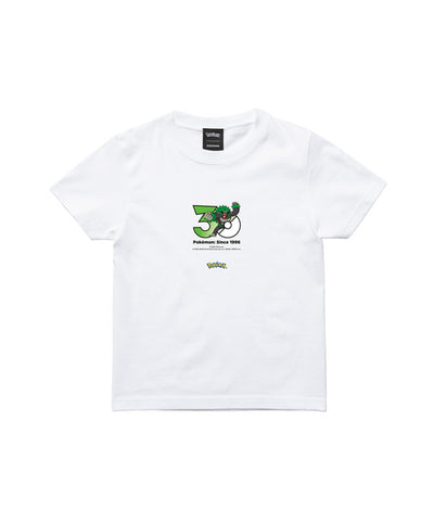 Rillaboom - Official Product Image 3
