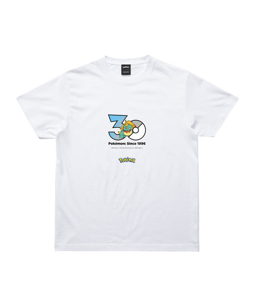Drednaw - Official Product Image 1