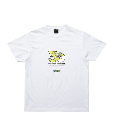 Yamper - Official Product Image 1