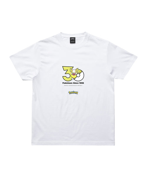 Yamper - Official Product Image 1
