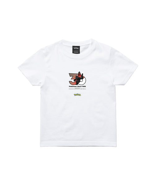 Coalossal - Official Product Image 3