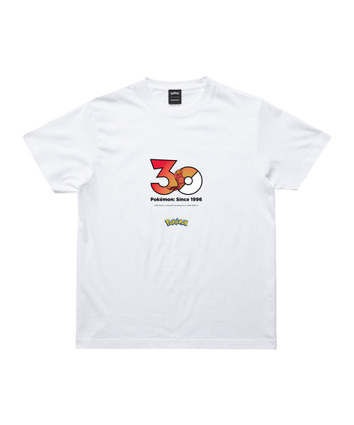 Sizzlipede - Official Product Image 1