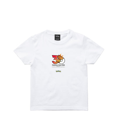 Centiskorch - Official Product Image 3