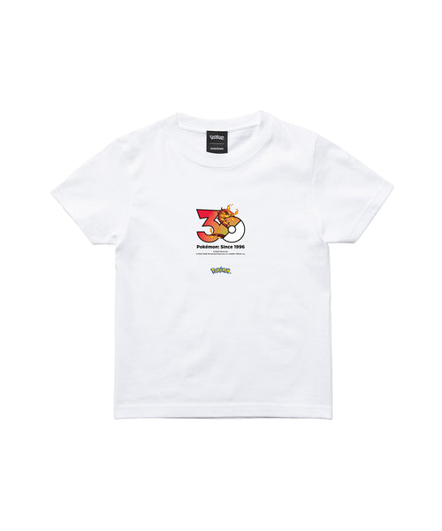 Centiskorch - Official Product Image 3