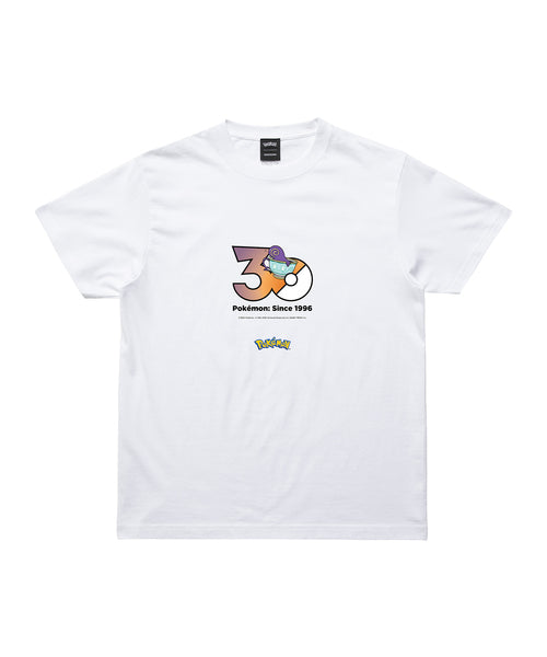 Sinistea - Official Product Image 1
