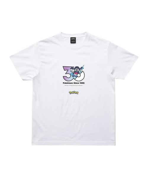 Mr. Rime - Official Product Image 1