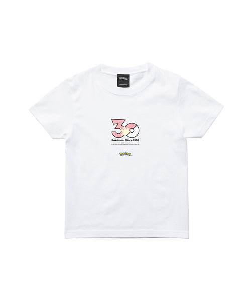 Milcery - Official Product Image 3