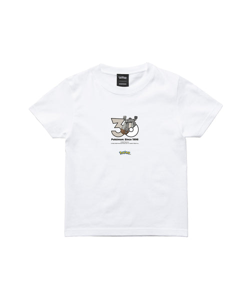 Stonjourner - Official Product Image 3