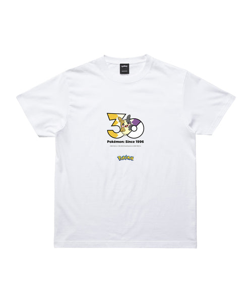 Morpeko - Official Product Image 1