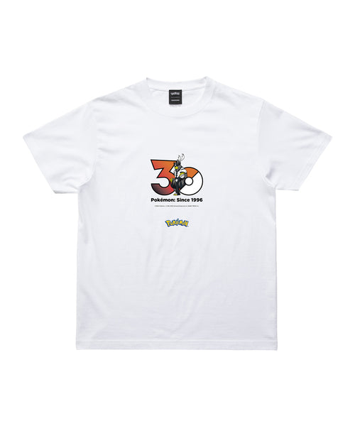 Urshifu - Official Product Image 1