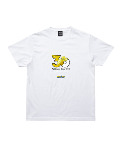 Regieleki - Official Product Image 1