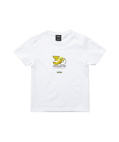 Regieleki - Official Product Image 3