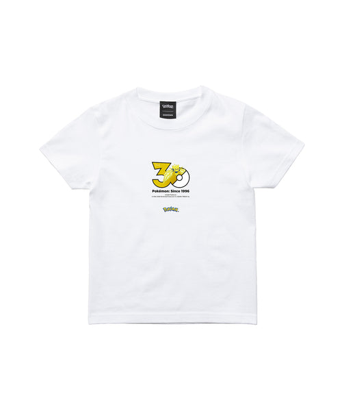 Regieleki - Official Product Image 3