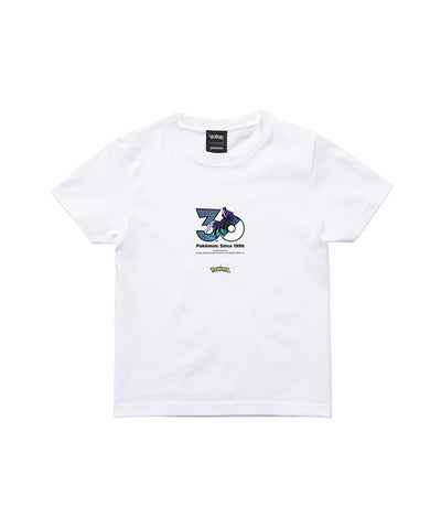Spectrier - Official Product Image 3