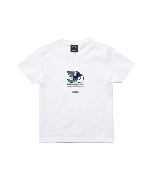 Spectrier - Official Product Image 3