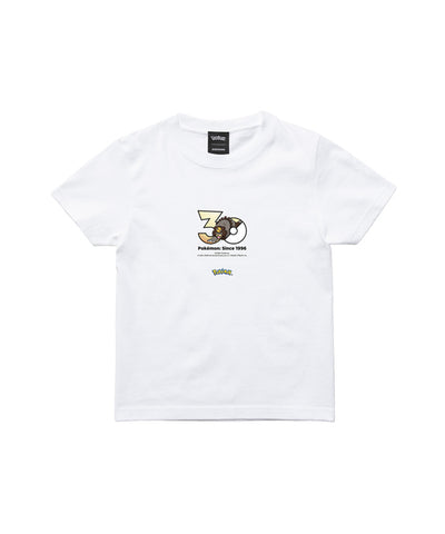 Ursaluna - Official Product Image 3