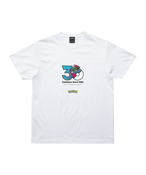 Basculegion - Official Product Image 1