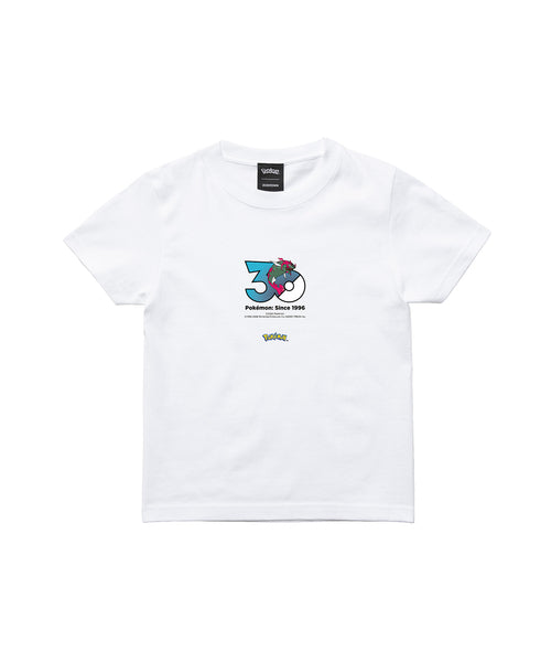 Basculegion - Official Product Image 3