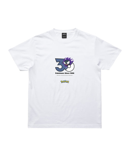 Gastly - Official Product Image 1