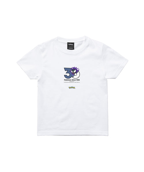 Gastly - Official Product Image 3