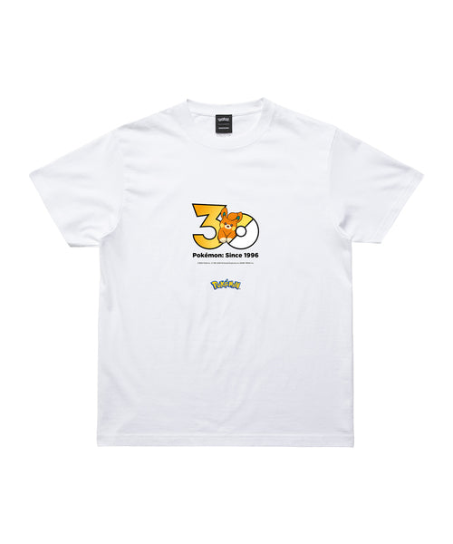 Pawmi - Official Product Image 1
