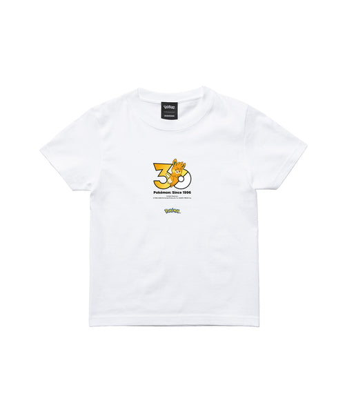 Pawmot - Official Product Image 3