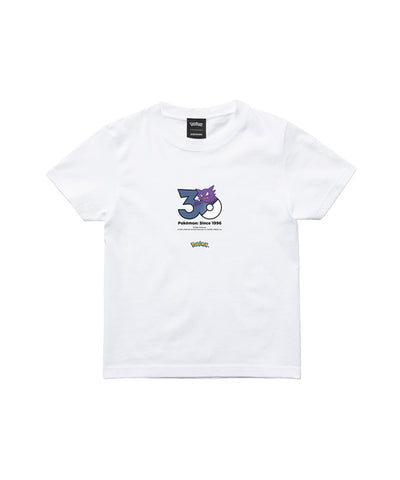Haunter - Official Product Image 3