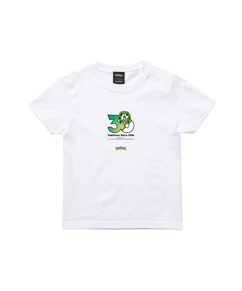 Arboliva - Official Product Image 3