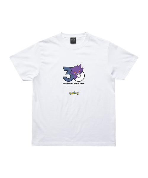 Gengar - Official Product Image 1