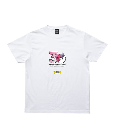 Tinkatink - Official Product Image 1