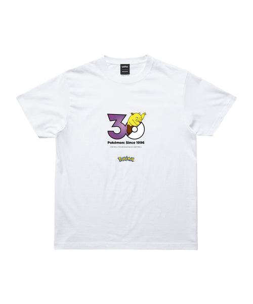 Drowzee - Official Product Image 1