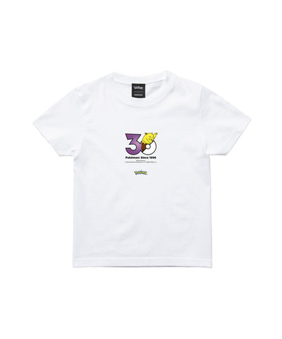 Drowzee - Official Product Image 3