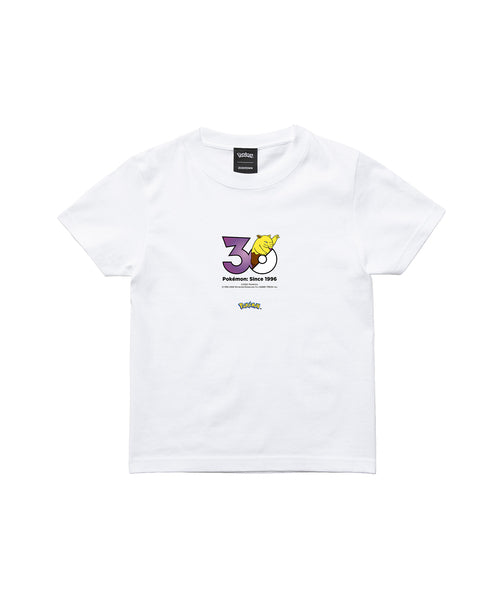 Drowzee - Official Product Image 3