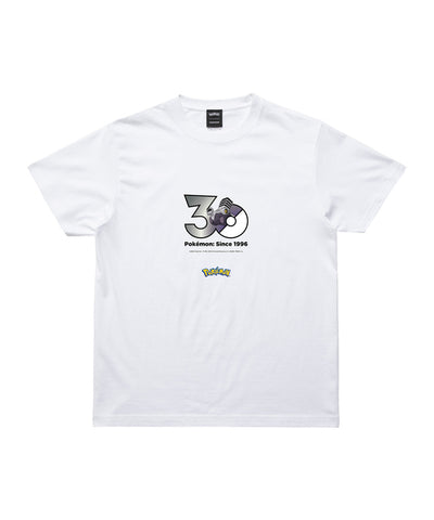 Varoom - Official Product Image 1